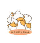 背中で語る、動物たち。（個別スタンプ：10）