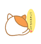 背中で語る、動物たち。（個別スタンプ：19）