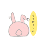 背中で語る、動物たち。（個別スタンプ：23）