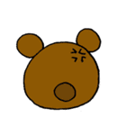 背中で語る、動物たち。（個別スタンプ：31）