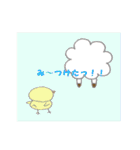背中で語る、動物たち。（個別スタンプ：33）