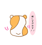 背中で語る、動物たち。（個別スタンプ：37）