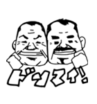 Guzman y Gomez(GYG)（個別スタンプ：1）