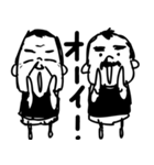 Guzman y Gomez(GYG)（個別スタンプ：2）