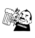 Guzman y Gomez(GYG)（個別スタンプ：4）