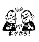 Guzman y Gomez(GYG)（個別スタンプ：8）