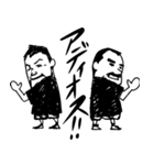 Guzman y Gomez(GYG)（個別スタンプ：15）