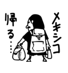 Guzman y Gomez(GYG)（個別スタンプ：16）