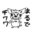 Guzman y Gomez(GYG)（個別スタンプ：20）
