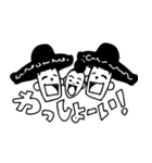 Guzman y Gomez(GYG)（個別スタンプ：22）