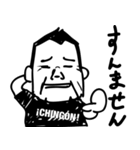 Guzman y Gomez(GYG)（個別スタンプ：25）