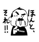 Guzman y Gomez(GYG)（個別スタンプ：28）
