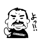Guzman y Gomez(GYG)（個別スタンプ：29）