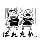 Guzman y Gomez(GYG)（個別スタンプ：30）