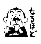 Guzman y Gomez(GYG)（個別スタンプ：32）