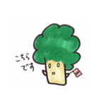 ブロッコリー（個別スタンプ：7）