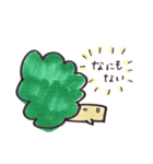 ブロッコリー（個別スタンプ：8）