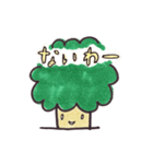 ブロッコリー（個別スタンプ：11）