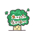 ブロッコリー（個別スタンプ：12）