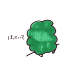 ブロッコリー（個別スタンプ：14）