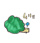 ブロッコリー（個別スタンプ：15）
