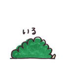 ブロッコリー（個別スタンプ：16）