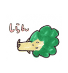 ブロッコリー（個別スタンプ：21）