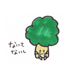 ブロッコリー（個別スタンプ：23）
