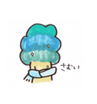 ブロッコリー（個別スタンプ：26）