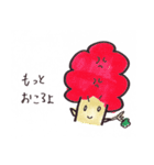 ブロッコリー（個別スタンプ：28）