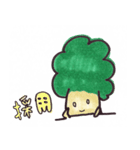 ブロッコリー（個別スタンプ：30）