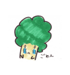 ブロッコリー（個別スタンプ：33）