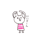 gloomys！(animal)（個別スタンプ：1）
