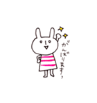 gloomys！(animal)（個別スタンプ：4）