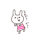 gloomys！(animal)（個別スタンプ：5）