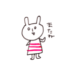 gloomys！(animal)（個別スタンプ：10）