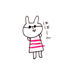 gloomys！(animal)（個別スタンプ：17）