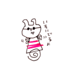 gloomys！(animal)（個別スタンプ：18）