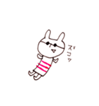 gloomys！(animal)（個別スタンプ：19）