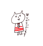 gloomys！(animal)（個別スタンプ：31）