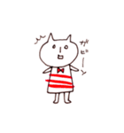gloomys！(animal)（個別スタンプ：33）