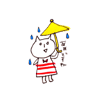 gloomys！(animal)（個別スタンプ：40）