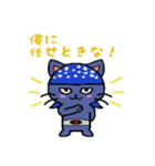 ヒロ猫(ブルー)（個別スタンプ：4）