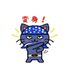 ヒロ猫(ブルー)（個別スタンプ：5）