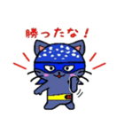 ヒロ猫(ブルー)（個別スタンプ：6）