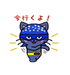 ヒロ猫(ブルー)（個別スタンプ：9）