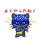 ヒロ猫(ブルー)（個別スタンプ：10）