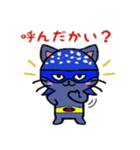 ヒロ猫(ブルー)（個別スタンプ：13）