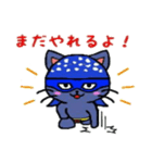 ヒロ猫(ブルー)（個別スタンプ：16）