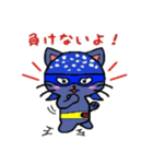 ヒロ猫(ブルー)（個別スタンプ：29）